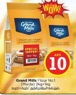 Nesto GRAND MILLS All Purpose Flour offer