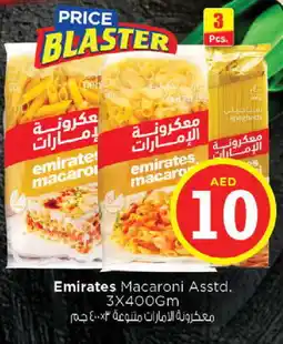 Nesto EMIRATES Macaroni offer