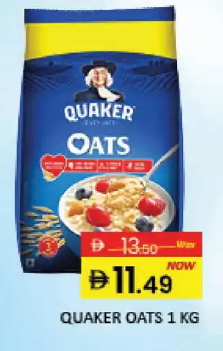 Mango Hypermarket LLC QUAKER Oats offer