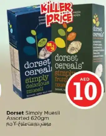 Nesto DORSET Cereals offer