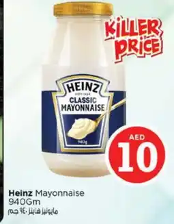Nesto HEINZ Mayonnaise offer