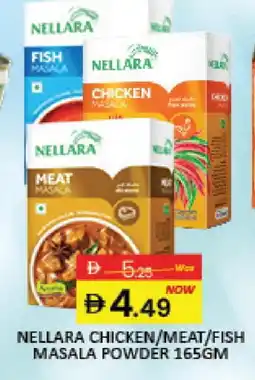 Mango Hypermarket LLC NELLARA Spices / Masala offer