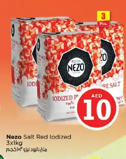 Nesto NEZO Salt offer