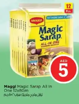 Nesto MAGGI Spices / Masala offer