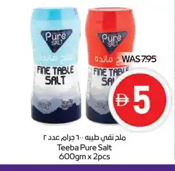 Megamart TEEBA Salt offer