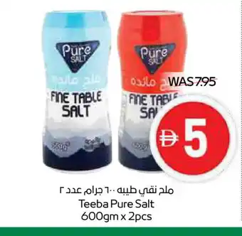 Spar TEEBA Salt offer