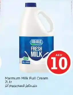 Nesto MARMUM Fresh Milk offer