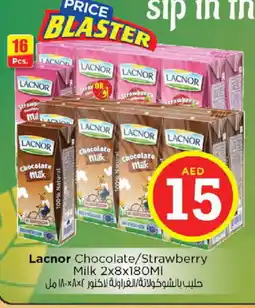 Nesto LACNOR Flavoured Milk offer