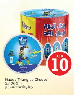 Nesto NADEC Triangle Cheese offer