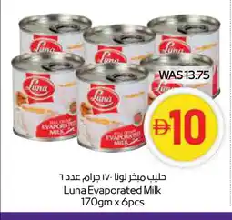 Megamart LUNA Evaporated Milk offer