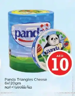 Nesto PANDA Triangle Cheese offer