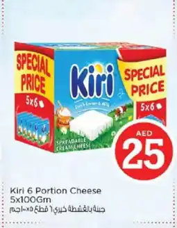 Nesto KIRI Cream Cheese offer