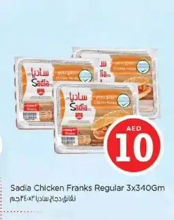 Nesto SADIA Chicken Sausage offer