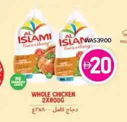 Spar AL ISLAMI Fresh Chicken offer