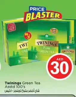 Nesto TWININGS Green Tea Bag offer