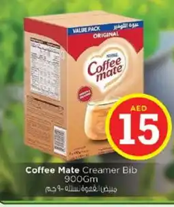 Nesto COFFEE-MATE Coffee Creamer offer