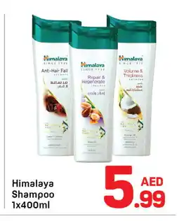 Day To Day HIMALAYA Shampoo / Conditioner offer