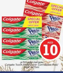 Nesto COLGATE Toothpaste offer
