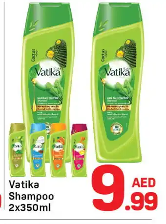 Day To Day VATIKA Shampoo / Conditioner offer