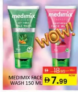 Al Madina MEDIMIX Face Wash offer