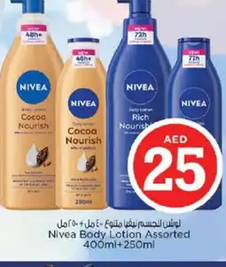 Nesto Nivea Body Lotion & Cream offer