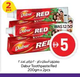 Megamart DABUR Toothpaste offer