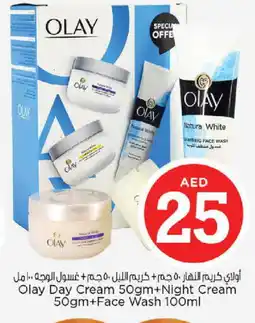 Nesto OLAY Face cream offer