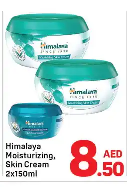 Day To Day HIMALAYA Face cream offer
