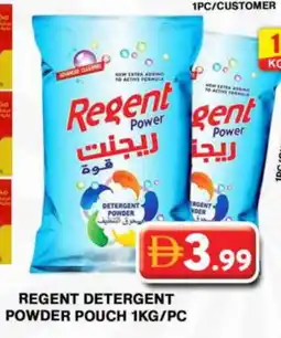 Grand Hyper Market REGENT Detergent offer