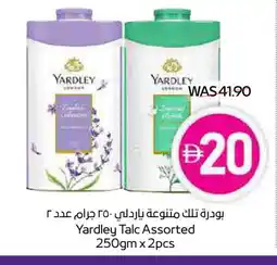 Megamart YARDLEY Talcum Powder offer