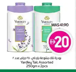 Spar YARDLEY Talcum Powder offer