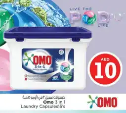 Nesto OMO Detergent offer