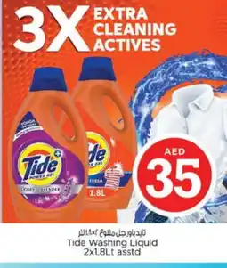 Nesto TIDE Detergent offer