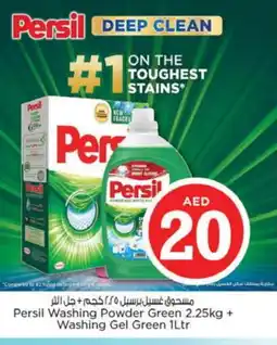 Nesto PERSIL Detergent offer