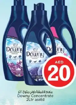 Nesto DOWNY Softener offer
