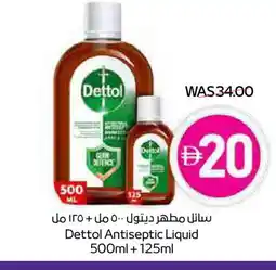 Megamart DETTOL Disinfectant offer