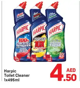 Day To Day HARPIC Toilet / Drain Cleaner offer