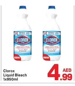 Day To Day CLOROX Bleach offer