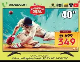 Nesto VIDEOCON Smart TV offer