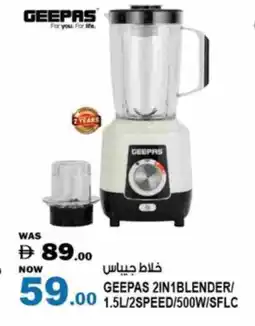 Hashim Hypermarket GEEPAS Mixer / Grinder offer