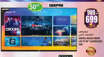 Hashim Hypermarket GEEPAS Smart TV offer