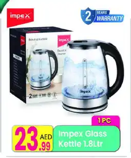 Everyday Center IMPEX Kettle offer