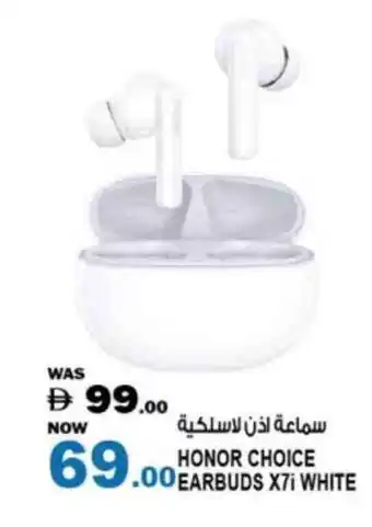 Hashim Hypermarket HONOR Earphone offer