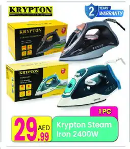 Everyday Center KRYPTON Ironbox offer