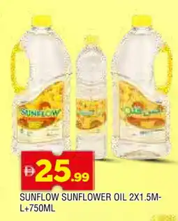 Al Madina SUNFLOW Sunflower Oil offer