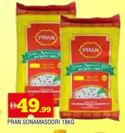 Al Madina PRAN Masoori Rice offer
