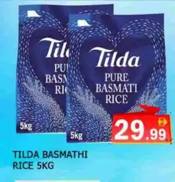 Al Madina TILDA Basmati / Biryani Rice offer
