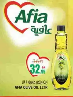 Hashim Hypermarket AFIA Olive Oil offer