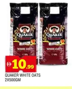 Al Madina QUAKER Oats offer