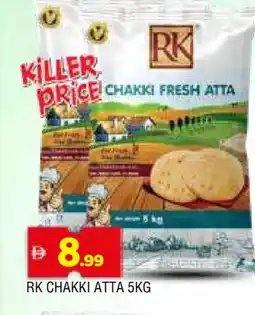 Al Madina RK Atta offer